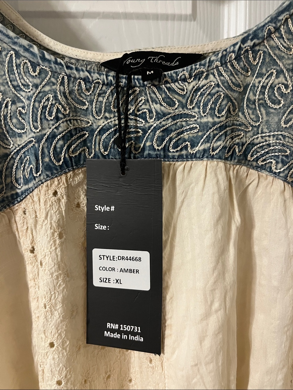 Sleeveless Cream Eyelet Sundress with Blue Embroidered Yoke Size M - Picture 3 of 4